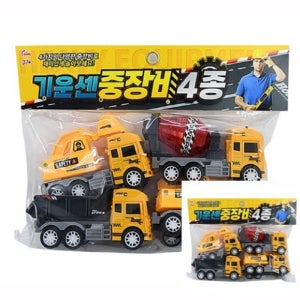 집게차 장난감 중장비 모형 대형 자동차 쓰레기차 덤프트럭 장난감