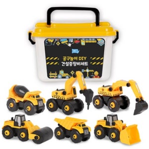 집게차 장난감 중장비 모형 대형 자동차 쓰레기차 덤프트럭 장난감