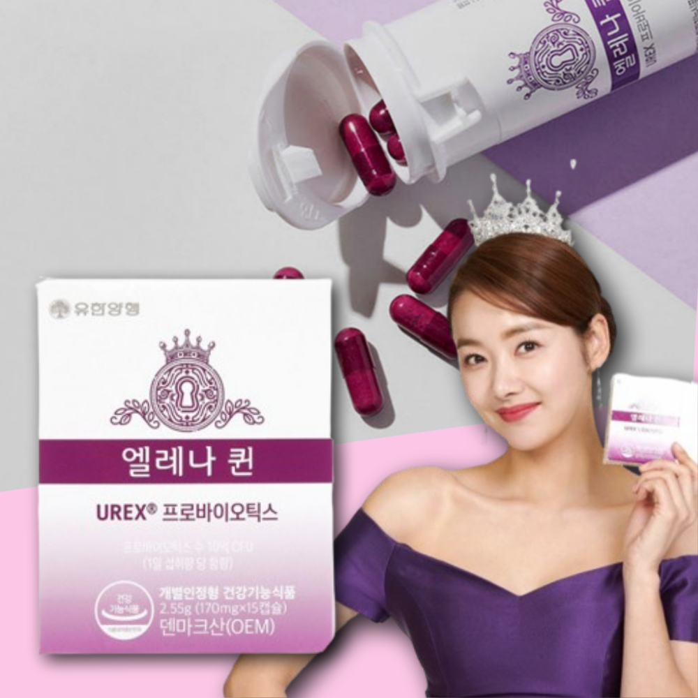 엘레나퀸 질유산균 여성 임산부 유산균 <b>락토바실러스</b> 유산균 15캡슐