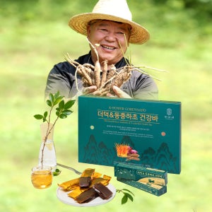 더덕&동충하초 건강바 건강양갱