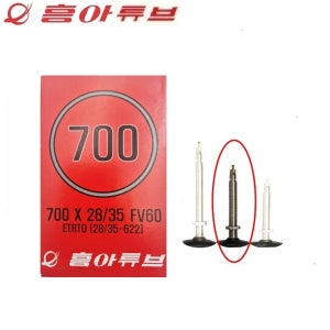 흥아60mm 700x28 700x30 700x32C 700x35 프레스타 자전거 튜브