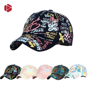 남자 빅사이즈 명품 깊은 모자 큰 볼캡 글씨 모자 4색 스케치
