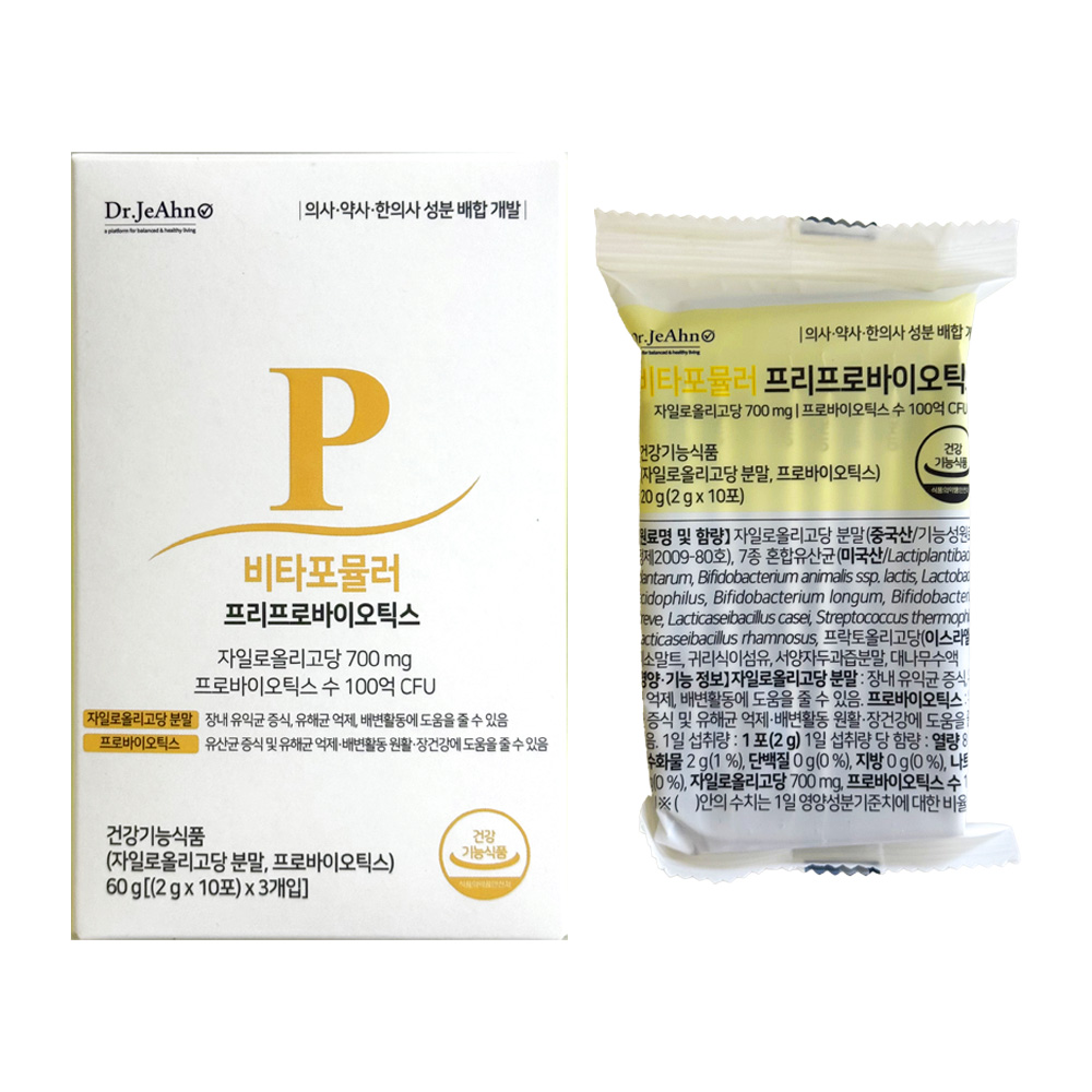 <b>닥터제안 비타포뮬러 프리</b> 프로 유산균 자일로올리고당 신바이오틱스 2g x 30포