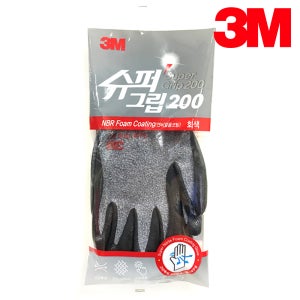 3M 장갑 슈퍼그립 200 100 프로그립 1000 2000 3000 컴포트그립 여름용 겨울용 방한장갑