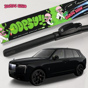 롤스로이스 컬리넌 발수코팅 실리콘 자동차 와이퍼 운전석650mm/7번