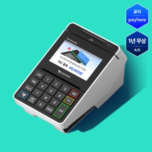 페이히어 유선 카드단말기 무선 애플페이 포스기 NFC 터미널 맥스