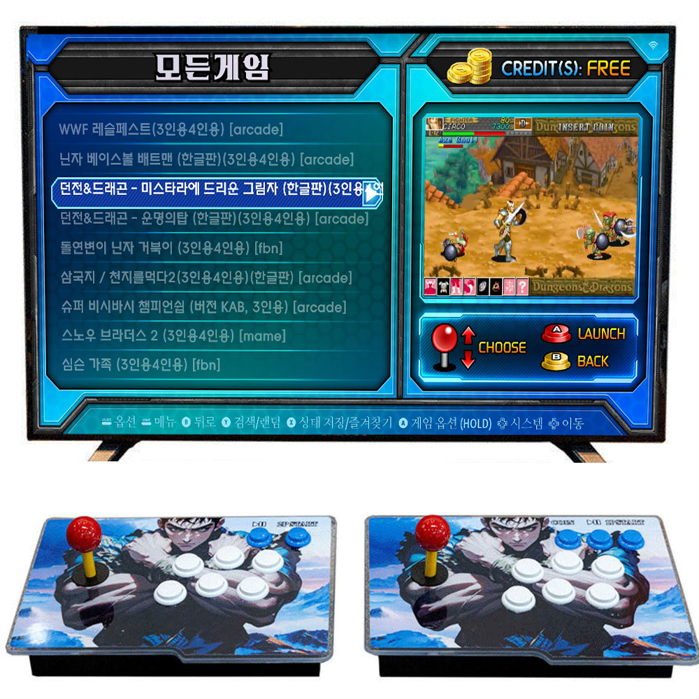 월광 레볼루션2 콘솔 + 7208개 호환 128G용량 메모리카드 레트로게임기 가정용오락실게임기 일체형