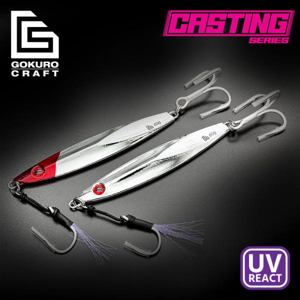 UV 케이무라 크롬 메탈지그 삼치 농어 참치 갈치 부시리 방어 낚시 채비 60g