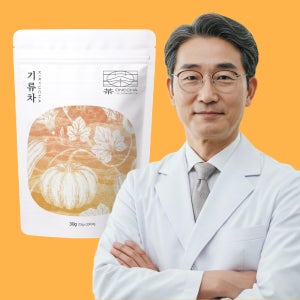 물 붓기 만하면 차 임산부 출산 성형후 빼는 빠지는 기류차