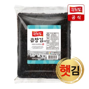 [광천김] 24년 햇곱창김 특상(대) 100매 370g 프리미엄김 곱창돌김 무조미 최신제품