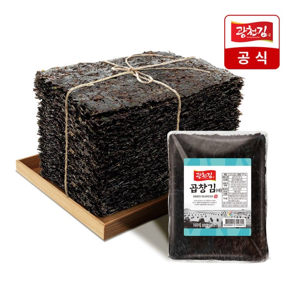 [광천김] 26년 수매 원초 곱창김 특상(대) 100매 370g / 무조미 생김 햇김 전장김