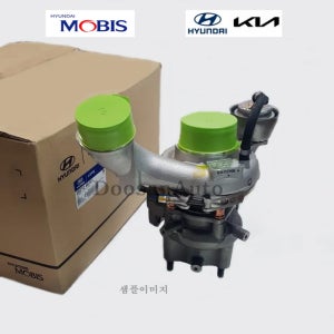 모비스 정품 순정 터보차저 2820083905 / 28200-83906 8톤 11톤 트럭 뉴파워트럭 에어로 시티, 스페이스