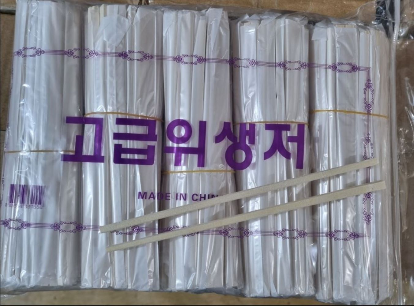 비닐포장 나무젓가락 특상급 5000개 일회용 나무젓가락 비닐저