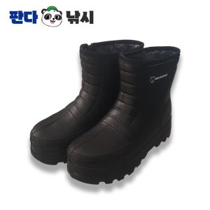 겨울 일체형 낚시화 동계 방한화 안감 보아털 방수 보온 방풍 투습 강한 내구성