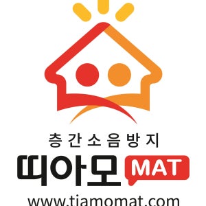 띠아모매트 재시공비