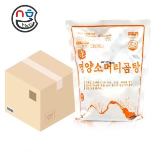 선봉식품 영양 소머리곰탕 600g x30봉 한박스 사골곰탕 냉동 국밥 해장국 곰탕 식당