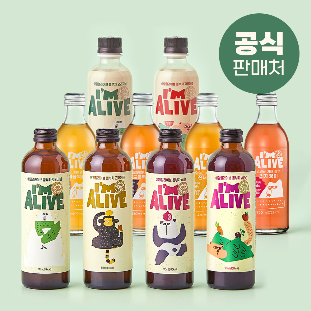 아임얼라이브 콤부차 진저유차 성분 분석