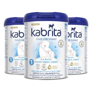 [오늘배송] A2 산양분유 카브리타 1단계 (0-6개월) 800g, 3개