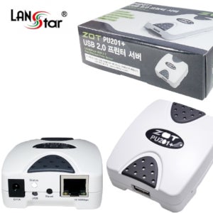 랜스타 프린터서버 ZOT PU201 PLUS USB2.0 1포트