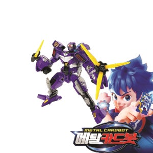 메탈카드봇 쉐도우X 변신로봇 유아 놀이 장난감