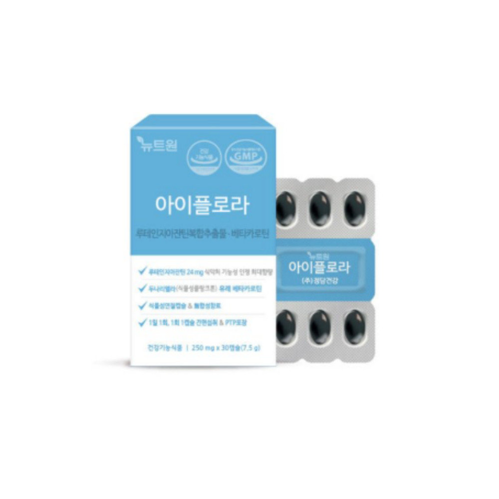 뉴트원 루테인지아잔틴 아이플로라