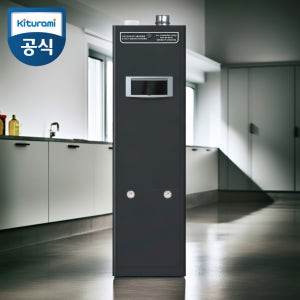 가스보일러 고급빌라형 보일러 48CD LNG LPG