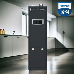 가스보일러 고급빌라형 보일러 48CD LNG LPG