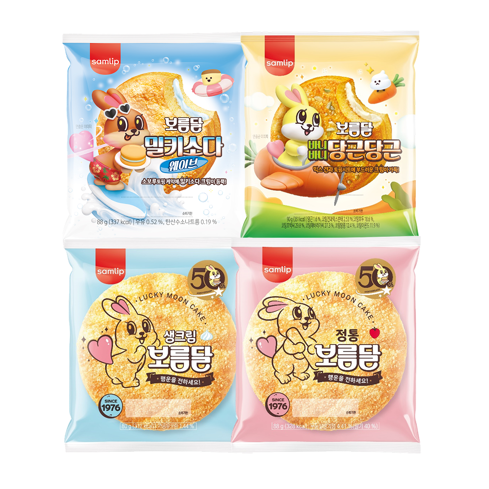 삼립 보름달 빵 4종 8봉(밀키/정통/생크림/당근) (9,380원) (무료)