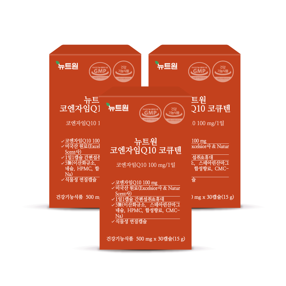 뉴트원 코엔자임Q10 코큐텐 고순도저입자 항산화영양제 유비퀴논 <b>유비퀴놀</b> 30캡슐, 3개