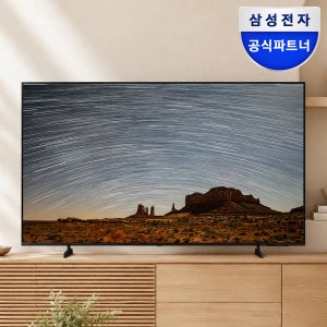 삼성 4K UHD 스마트 사이니지TV 1등급 대형 티비 기사님 방문설치 214cm(85인치), 스탠드