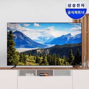 삼성 4K UHD 214cm(85인치) LH85B 비즈니스TV 1등급 스탠드