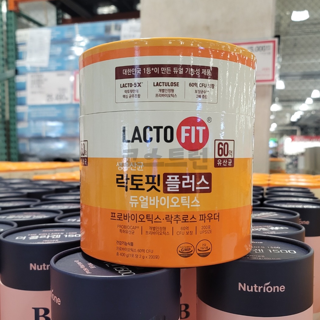 코스트코 <b>락토핏 생유산균</b> <b>듀얼바이오틱스</b> 200포 <b>플러스</b> 대용량 코어 골드