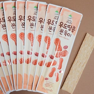 제주 우도땅콩 쫀득이 15개입 (사무실간식, 여행 선물)
