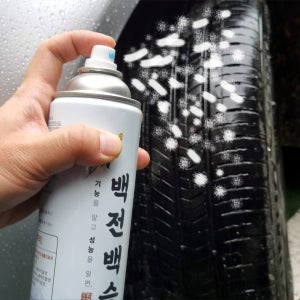 BJBS 자동차 타이어 뿌리는 스노우 스프레이 체인