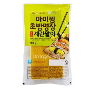 마미찜 초밥명장 계란말이 500g (슬라이스)