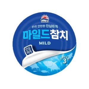 사조마일드참치 최저가 가성비상품