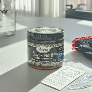 [사은품]알레피아 블랙솝 200ml 각질제거 하맘 올리브 클렌징 때비누 카라완