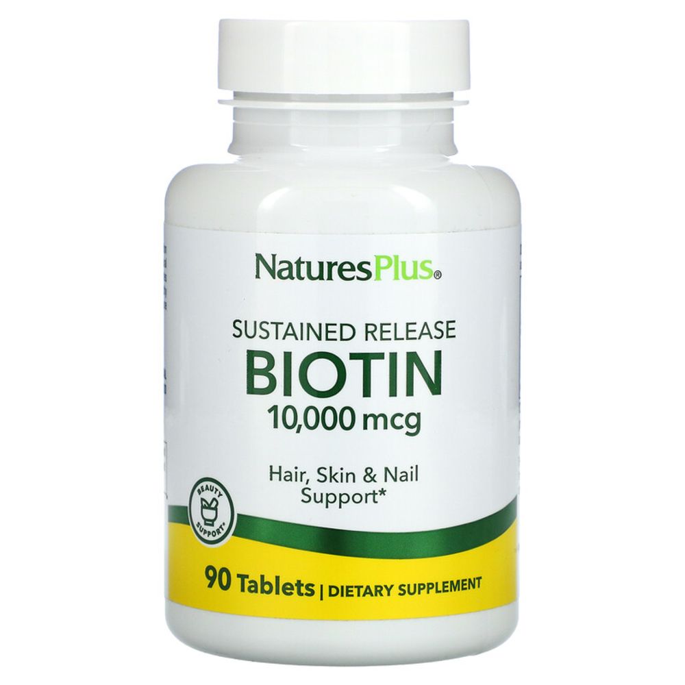 1개 <b>네이쳐스플러스</b> 비오틴 Biotin 서방형 10,000mcg 90정 채식 셀룰로오스