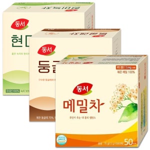 동서 차 3종 현미녹차50T+둥굴레차50T+메밀차50T 총150T