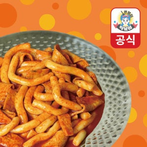 은영이떡볶이 쫄깃생밀떡 떡볶이 밀키트 2인분 순한맛
