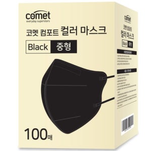 코멧 컴포트 컬러 마스크 새부리형 중형 레귤러핏 200개입 화이트 or 블랙 or 베이지