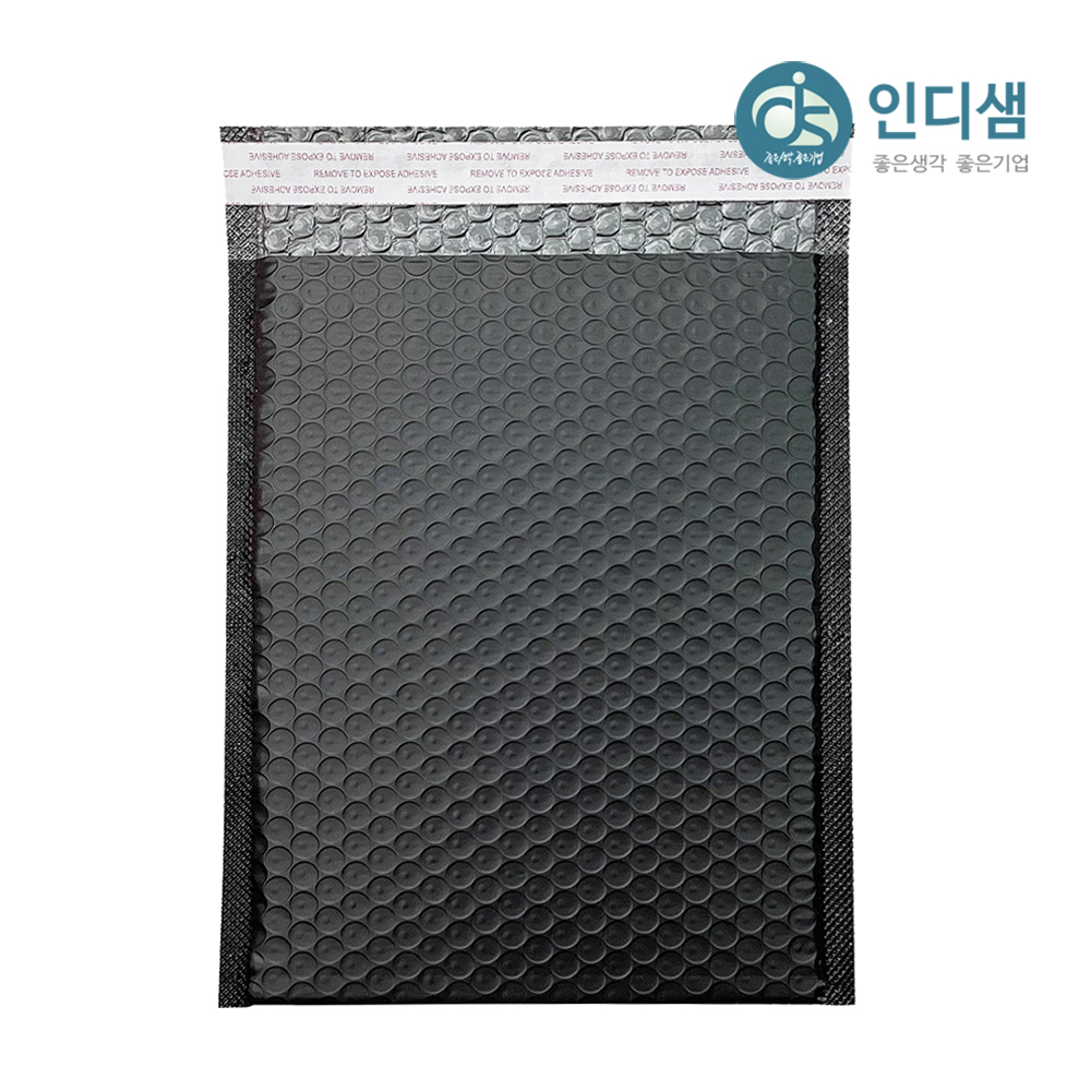 인디샘 택배 소량 에어캡 무광안전봉투 블랙 12x18+4 1매 낱장판매