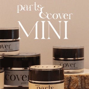 [메이크엔] MINI 미니 파츠&커버젤 2종 세트