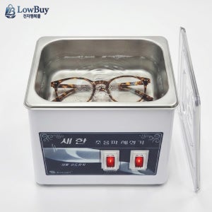 새한 초음파 세척기 안경 귀금속 렌즈 세정기 SH-1050 1.2L
