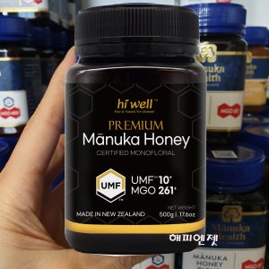 하이웰 마누카꿀 뉴질랜드 허니 UMF10 500g Manuka Honey