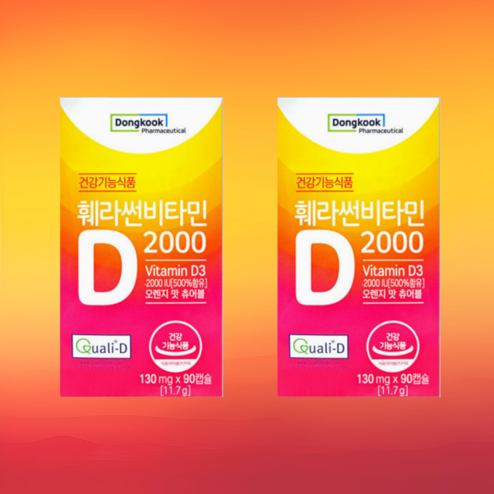 동국<b>제약</b> 훼라썬 <b>비타민D</b> 2000 180캡슐 6개월분 오렌지맛 츄어블