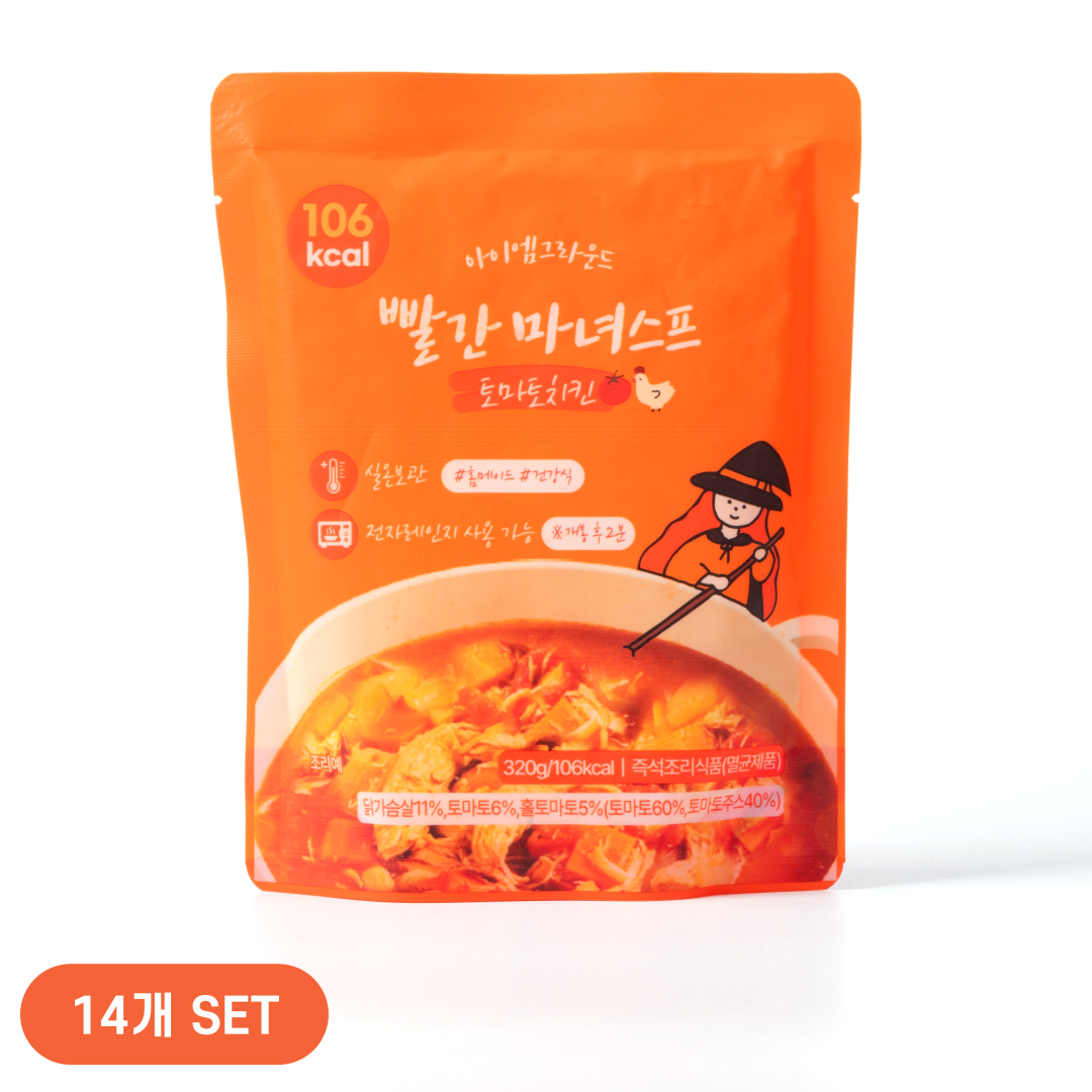 아이엠그라운드 실온보관 토마토 치킨 마녀스프 320g 클렌징 14일 다이어트 <b>식단관리</b> 스튜