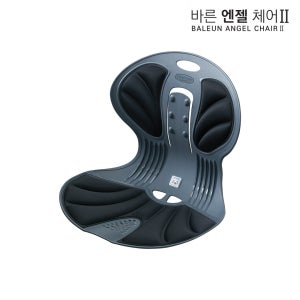 자세교정 바른자세엔 바른엔젤체어2