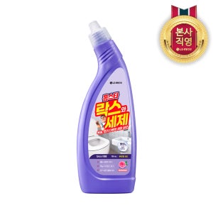 홈스타 락스와세제 후로랄파인 750ml