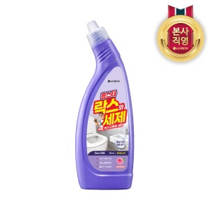 홈스타 락스와세제 욕실 청소 찌든때 후로랄파인 750ml